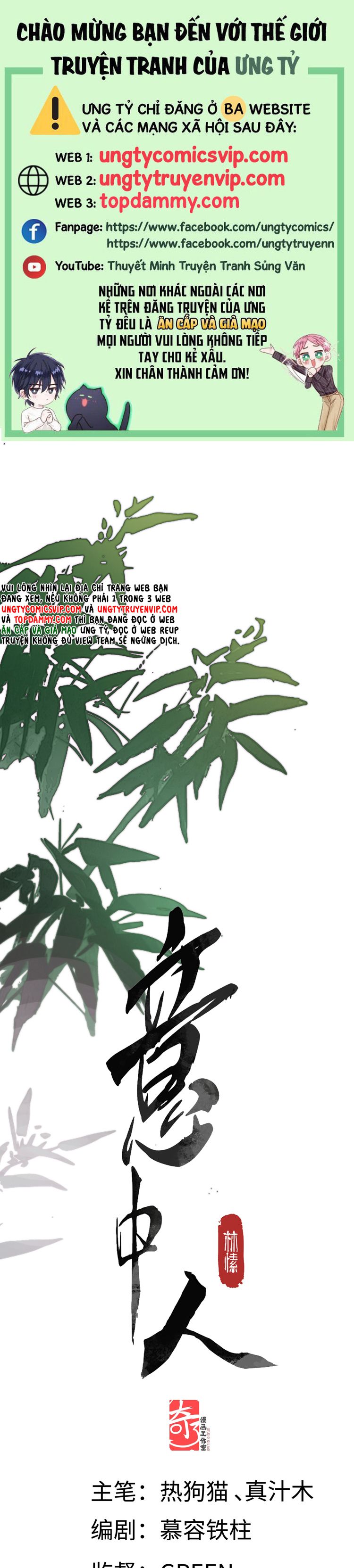 Ý Trung Nhân Chapter 8 - Trang 2