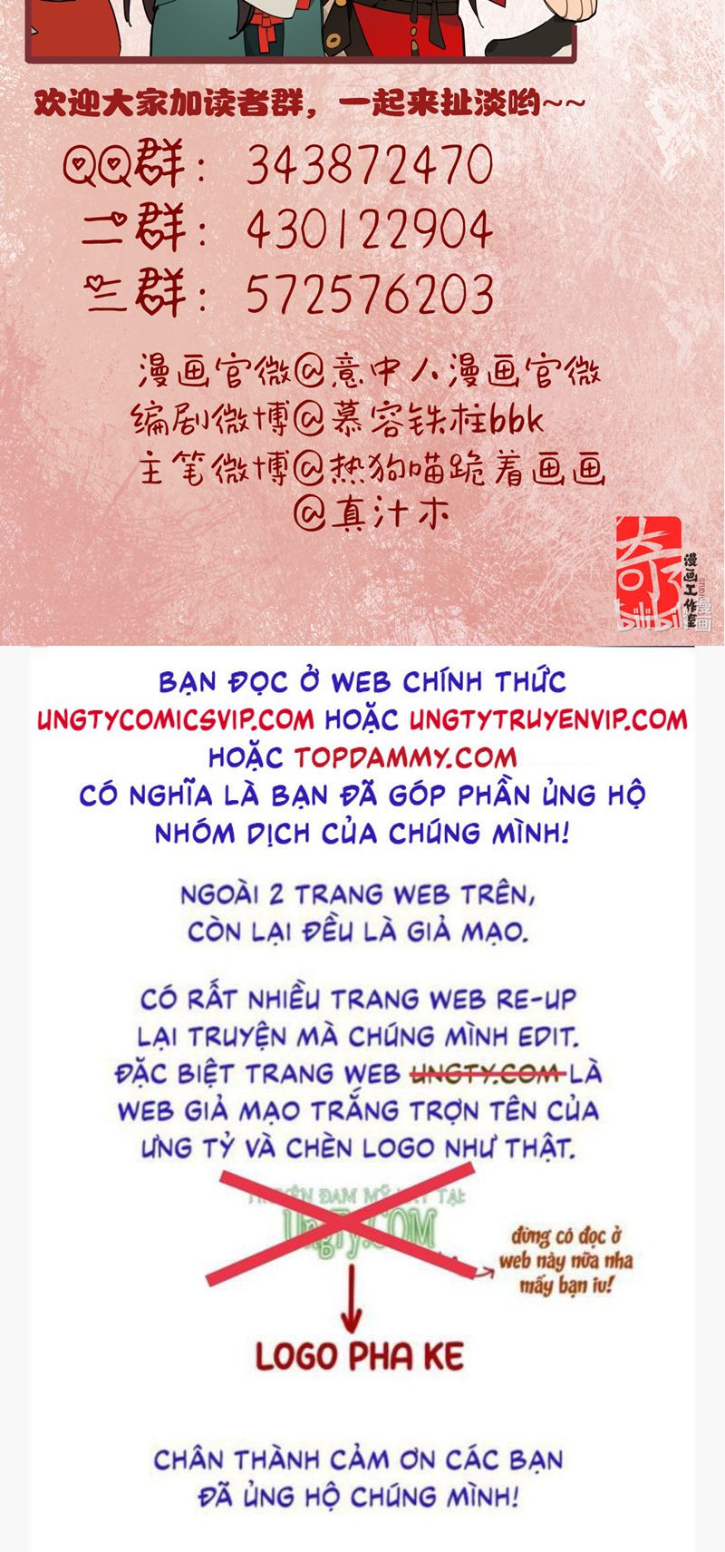 Ý Trung Nhân Chapter 9 - Trang 2