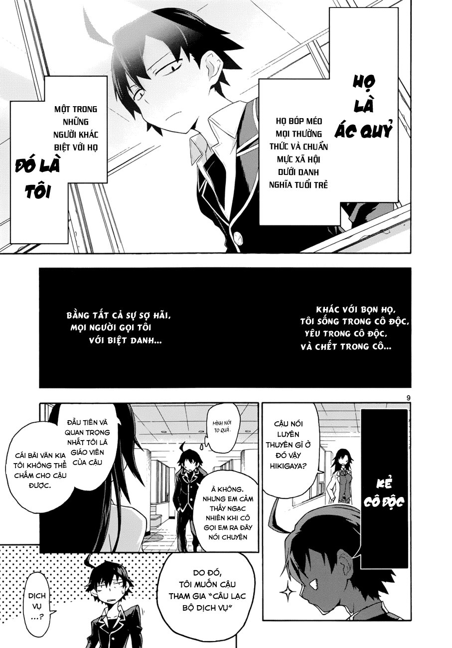 Yahari Ore No Seishun Rabukome Wa Machigatte Iru. @ Comic Chapter 1 - Trang 2