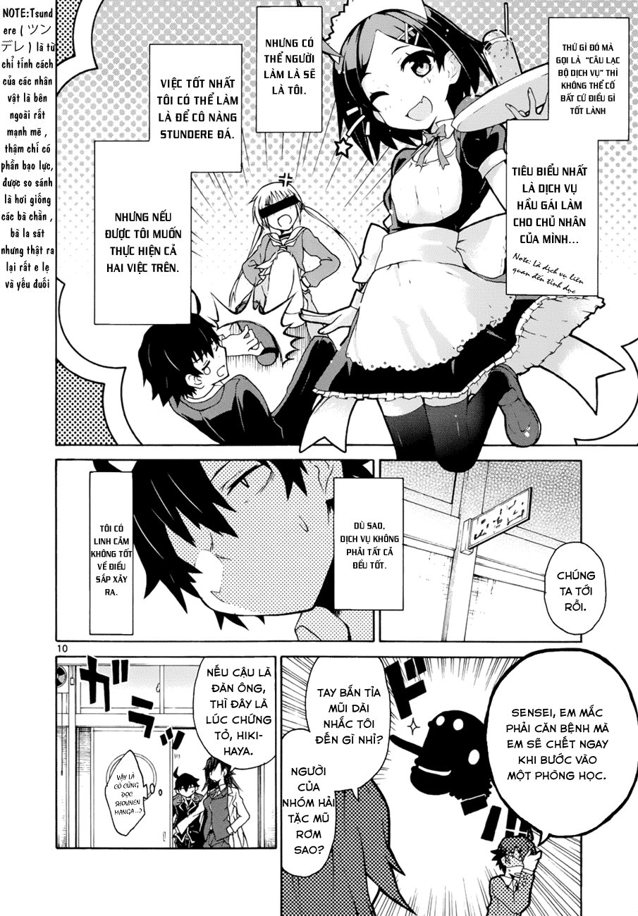 Yahari Ore No Seishun Rabukome Wa Machigatte Iru. @ Comic Chapter 1 - Trang 2