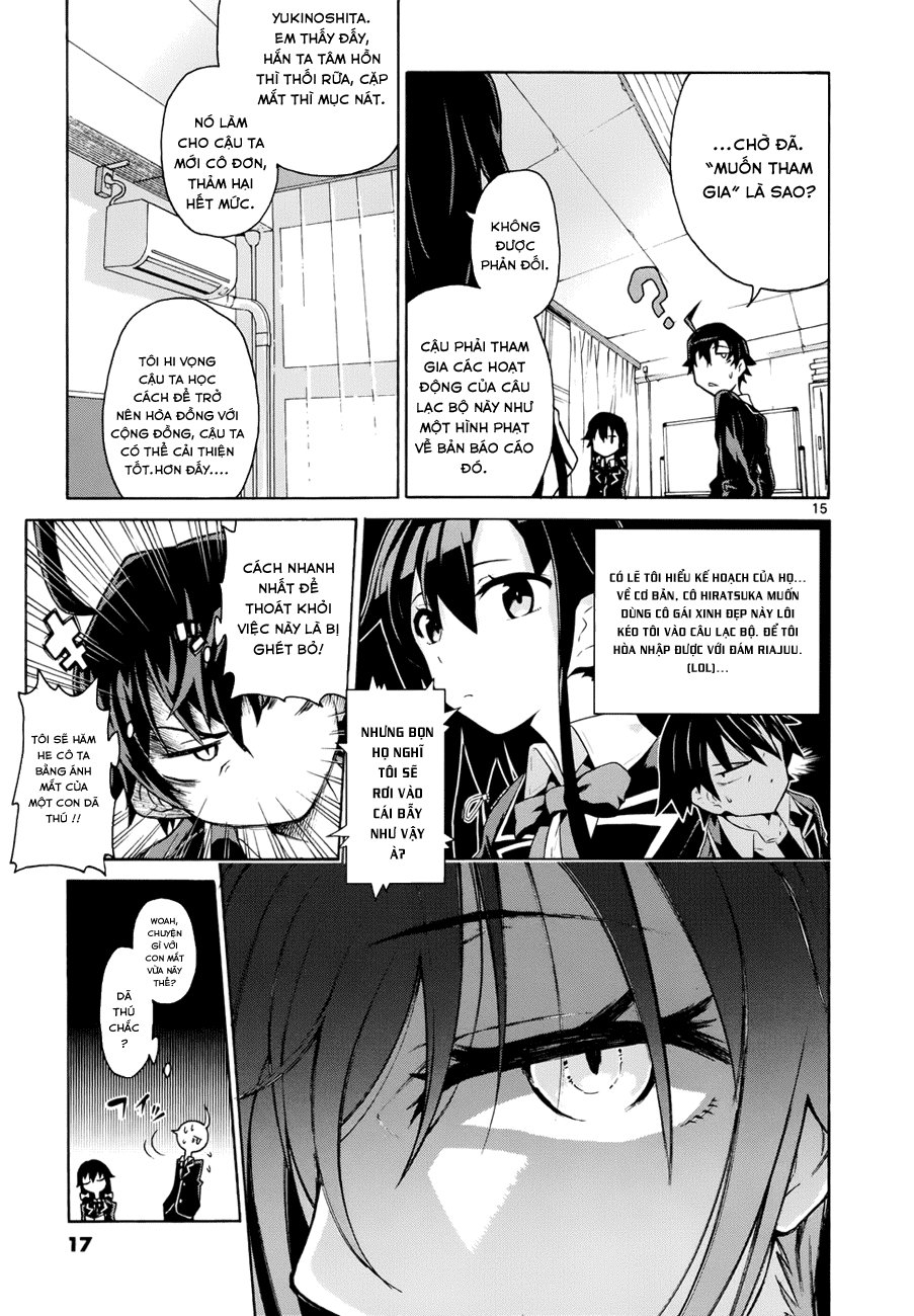 Yahari Ore No Seishun Rabukome Wa Machigatte Iru. @ Comic Chapter 1 - Trang 2