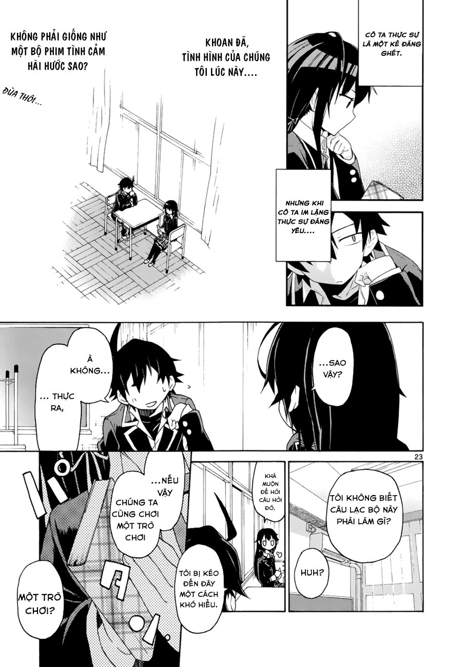 Yahari Ore No Seishun Rabukome Wa Machigatte Iru. @ Comic Chapter 1 - Trang 2