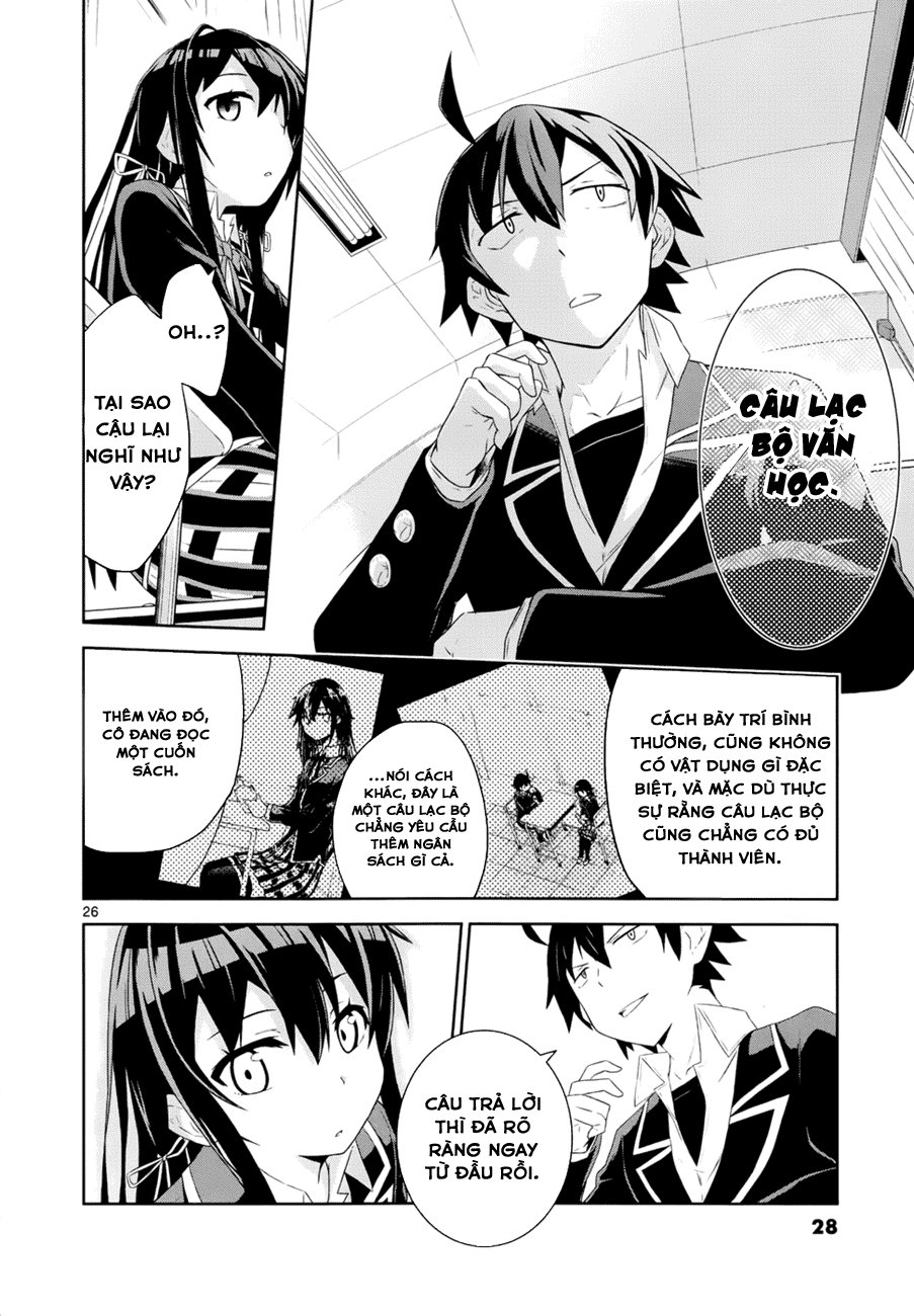Yahari Ore No Seishun Rabukome Wa Machigatte Iru. @ Comic Chapter 1 - Trang 2