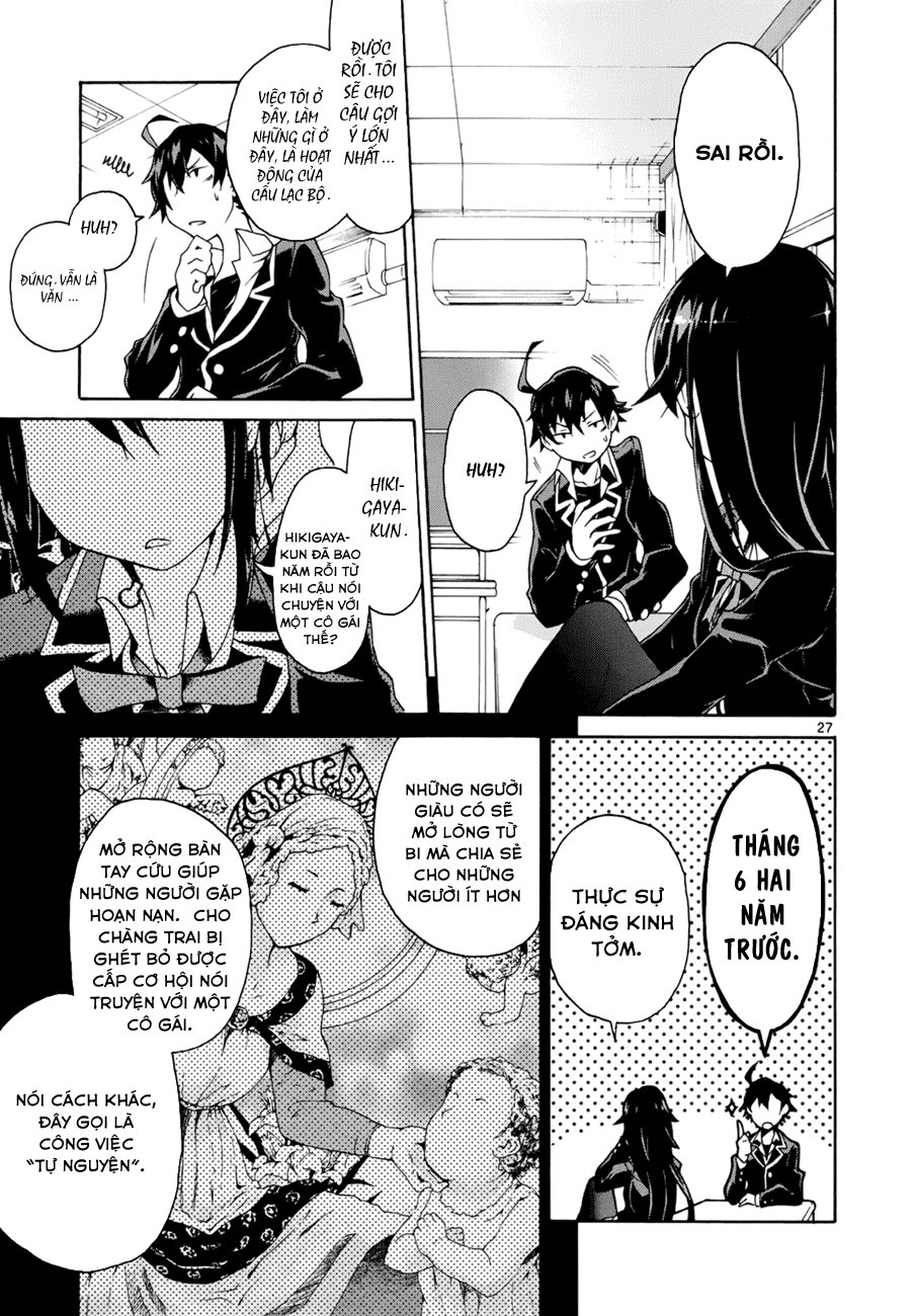 Yahari Ore No Seishun Rabukome Wa Machigatte Iru. @ Comic Chapter 1 - Trang 2