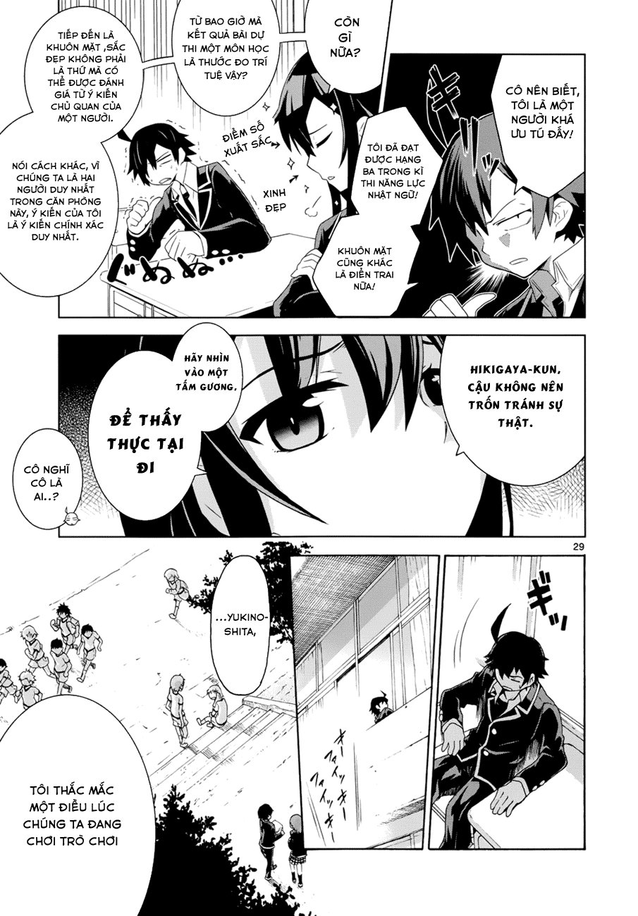 Yahari Ore No Seishun Rabukome Wa Machigatte Iru. @ Comic Chapter 1 - Trang 2