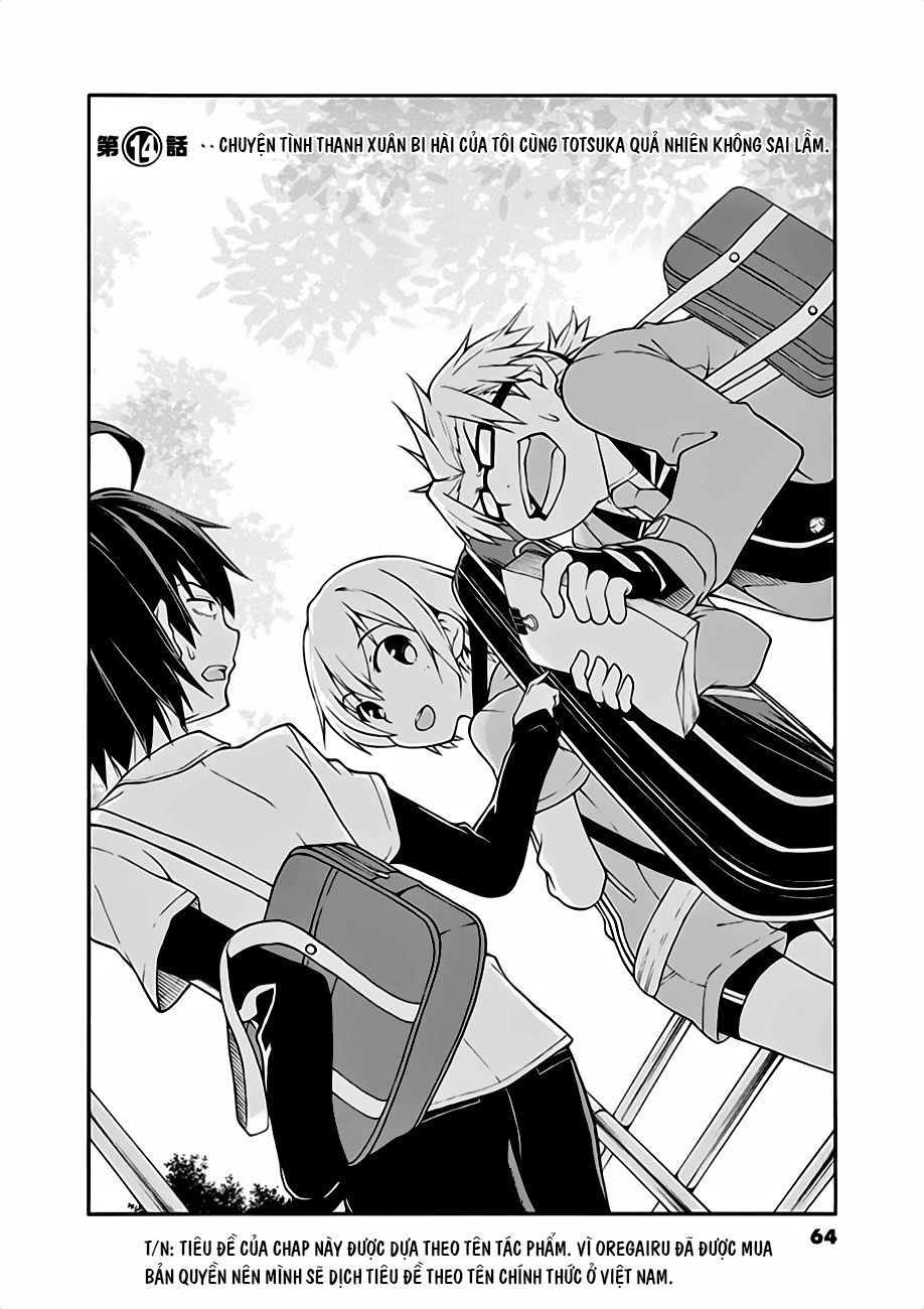 Yahari Ore No Seishun Rabukome Wa Machigatte Iru. @ Comic Chapter 14 - Trang 2