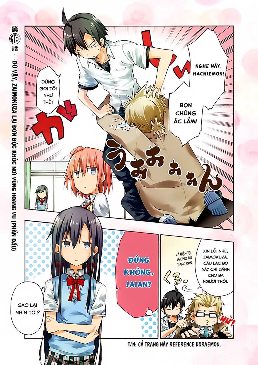 Yahari Ore No Seishun Rabukome Wa Machigatte Iru. @ Comic Chapter 18 - Trang 2