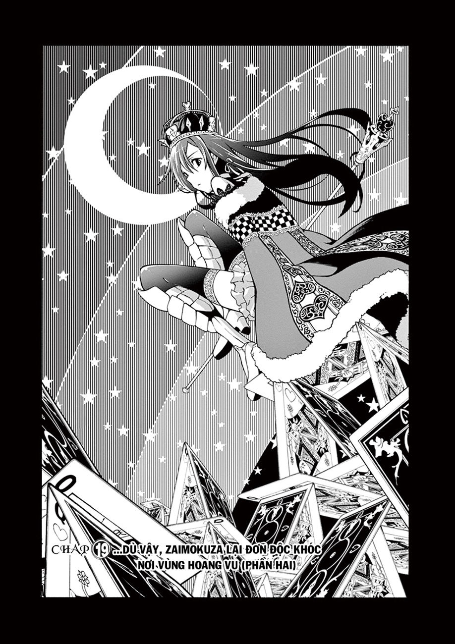 Yahari Ore No Seishun Rabukome Wa Machigatte Iru. @ Comic Chapter 19 - Trang 2