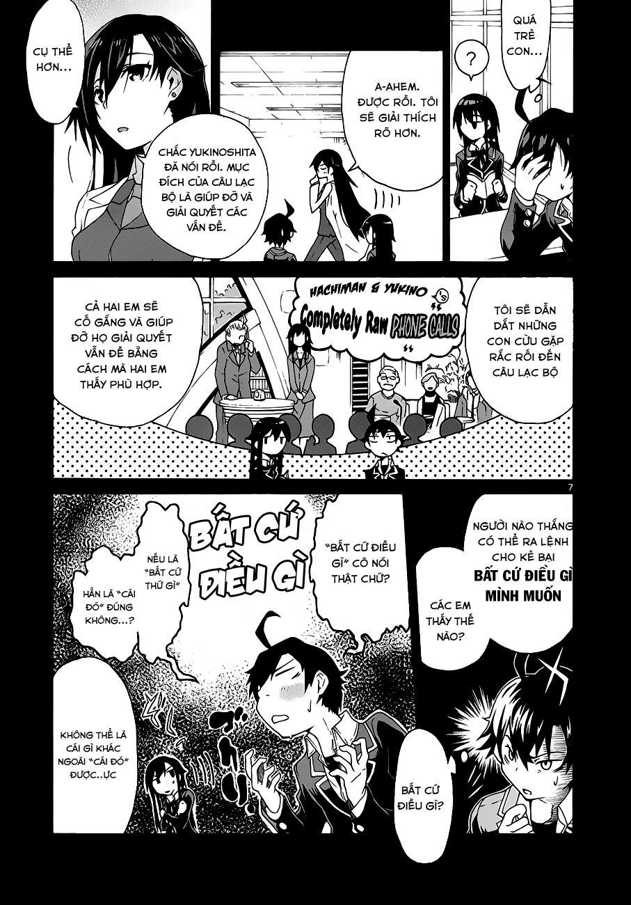 Yahari Ore No Seishun Rabukome Wa Machigatte Iru. @ Comic Chapter 2 - Trang 2