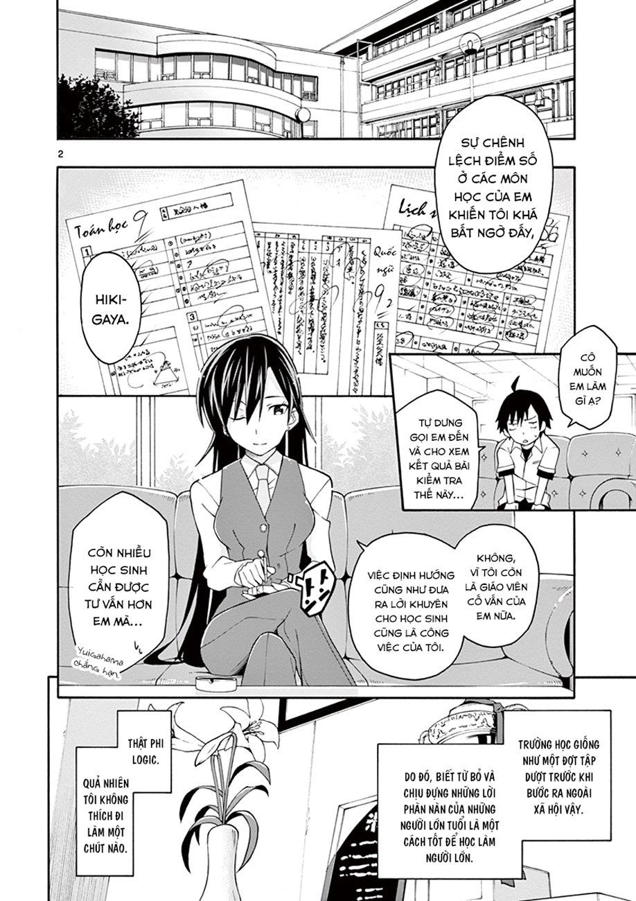 Yahari Ore No Seishun Rabukome Wa Machigatte Iru. @ Comic Chapter 21 - Trang 2