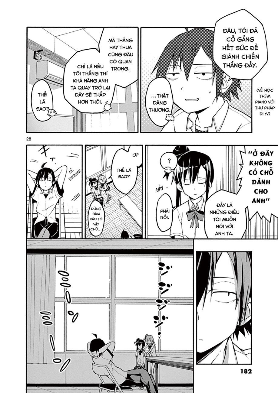 Yahari Ore No Seishun Rabukome Wa Machigatte Iru. @ Comic Chapter 23 - Trang 2