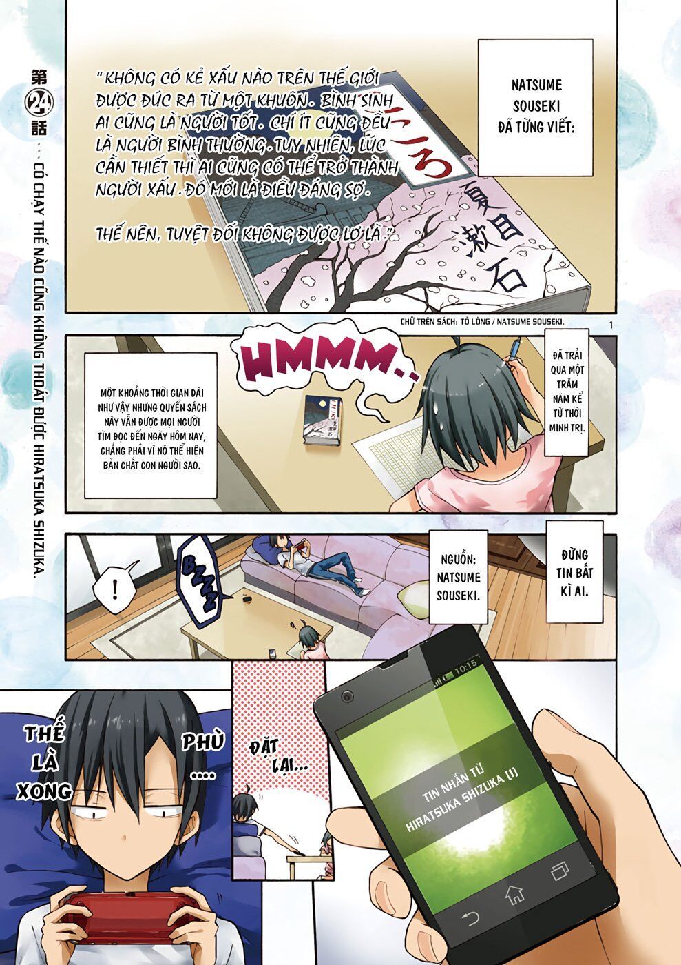 Yahari Ore No Seishun Rabukome Wa Machigatte Iru. @ Comic Chapter 24 - Trang 2
