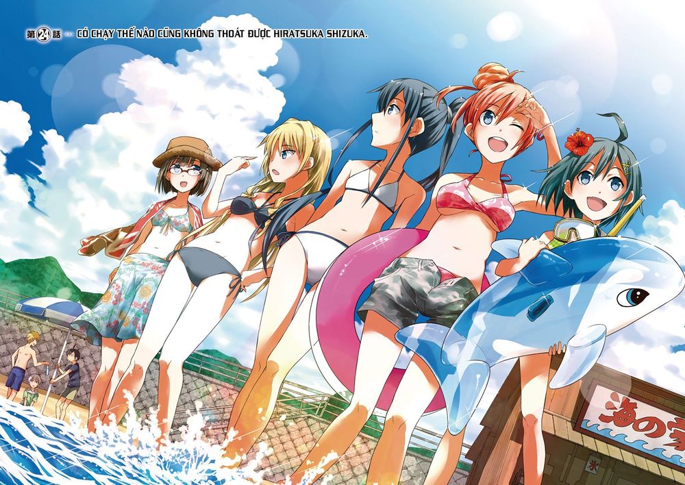 Yahari Ore No Seishun Rabukome Wa Machigatte Iru. @ Comic Chapter 24 - Trang 2