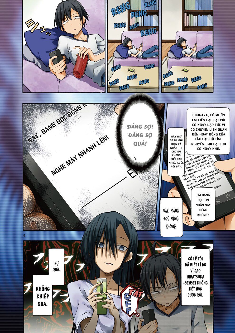 Yahari Ore No Seishun Rabukome Wa Machigatte Iru. @ Comic Chapter 24 - Trang 2