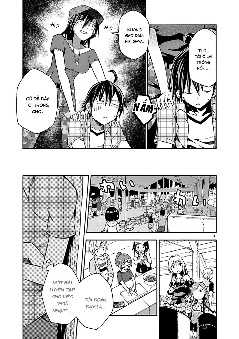 Yahari Ore No Seishun Rabukome Wa Machigatte Iru. @ Comic Chapter 25 - Trang 2