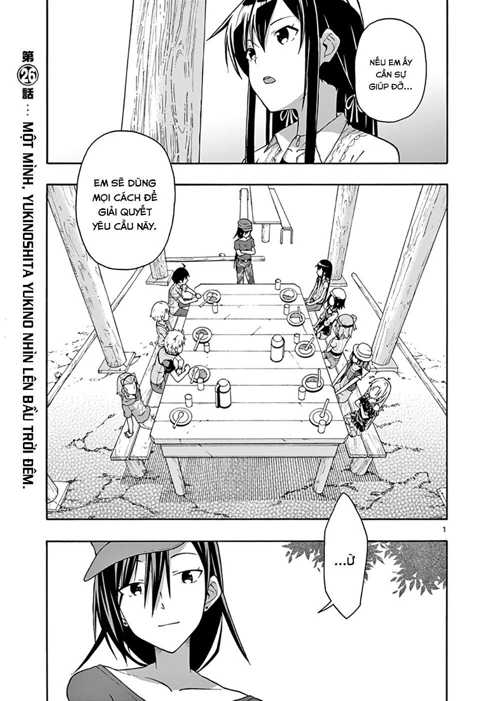 Yahari Ore No Seishun Rabukome Wa Machigatte Iru. @ Comic Chapter 26 - Trang 2