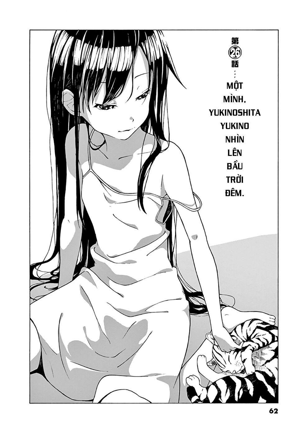 Yahari Ore No Seishun Rabukome Wa Machigatte Iru. @ Comic Chapter 26 - Trang 2