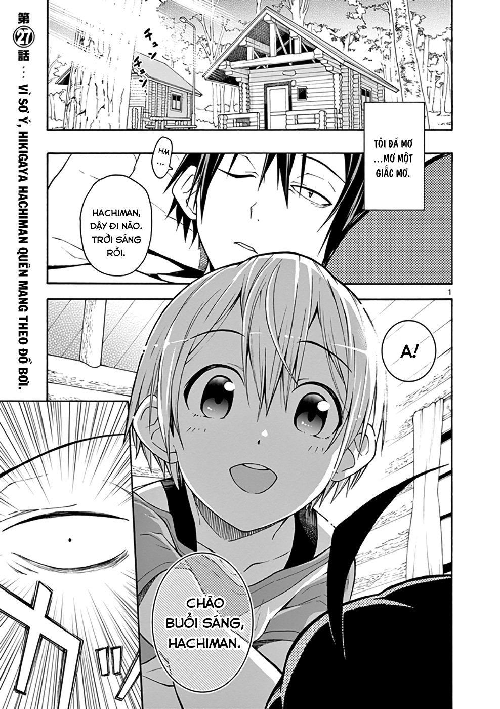 Yahari Ore No Seishun Rabukome Wa Machigatte Iru. @ Comic Chapter 27 - Trang 2