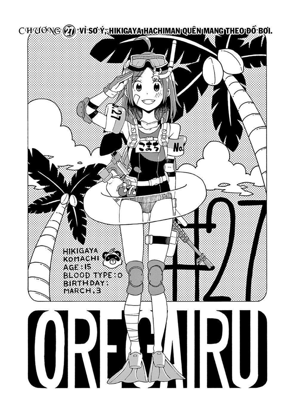 Yahari Ore No Seishun Rabukome Wa Machigatte Iru. @ Comic Chapter 27 - Trang 2