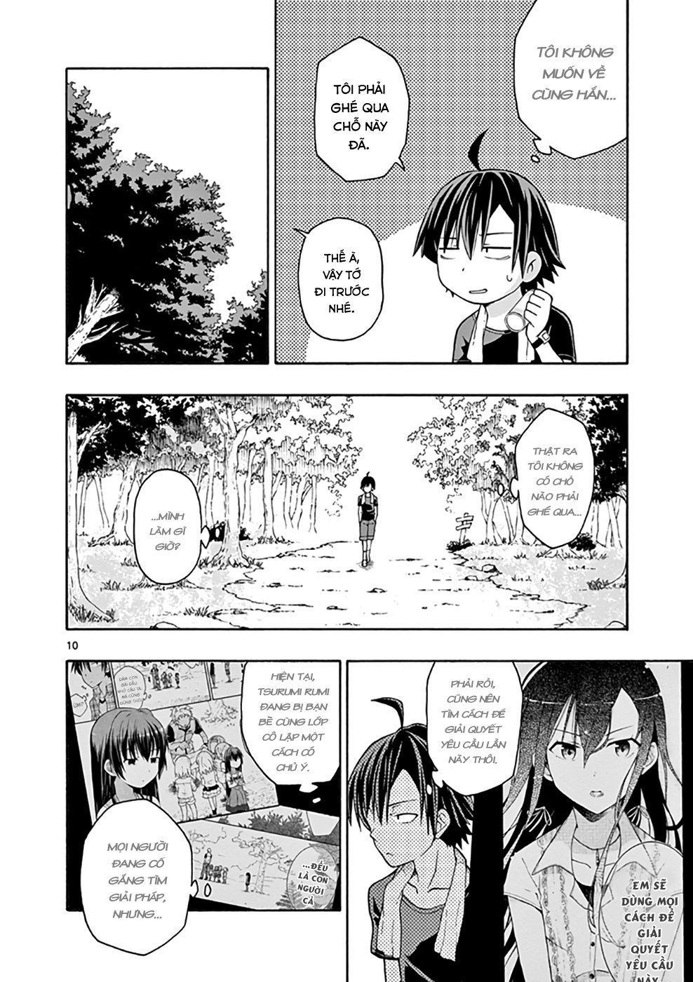 Yahari Ore No Seishun Rabukome Wa Machigatte Iru. @ Comic Chapter 27 - Trang 2