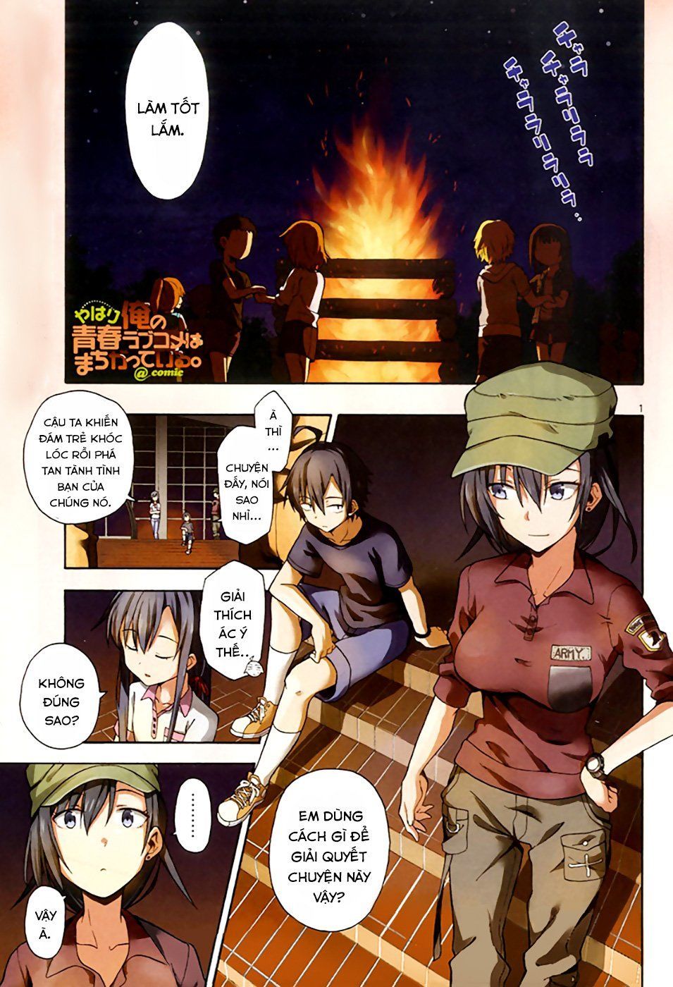 Yahari Ore No Seishun Rabukome Wa Machigatte Iru. @ Comic Chapter 29 - Trang 2