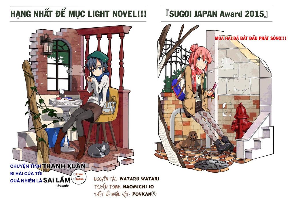 Yahari Ore No Seishun Rabukome Wa Machigatte Iru. @ Comic Chapter 29 - Trang 2