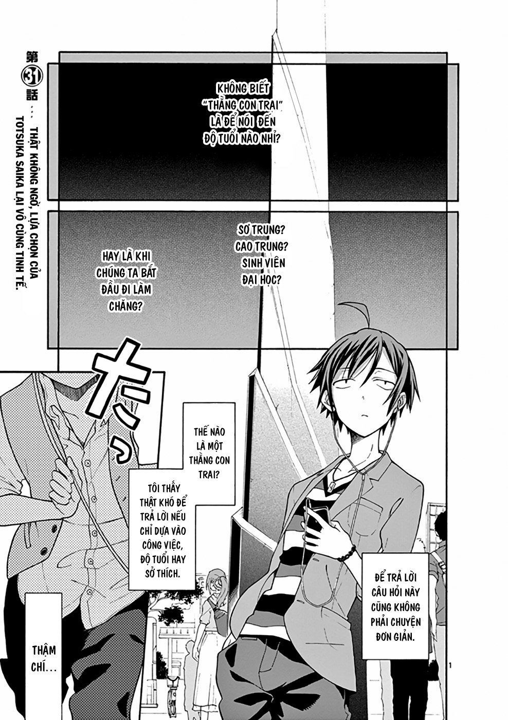 Yahari Ore No Seishun Rabukome Wa Machigatte Iru. @ Comic Chapter 31 - Trang 2