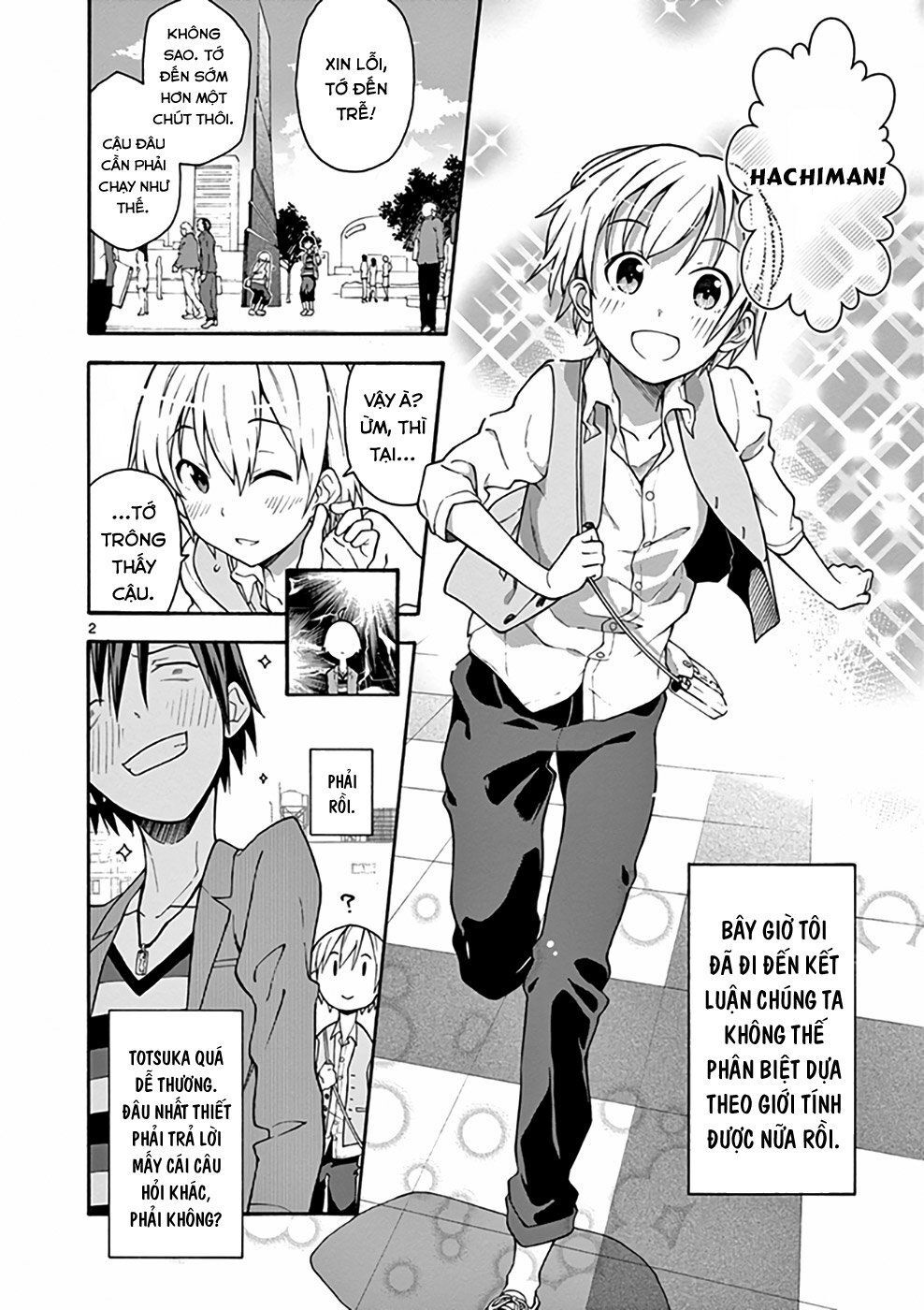 Yahari Ore No Seishun Rabukome Wa Machigatte Iru. @ Comic Chapter 31 - Trang 2