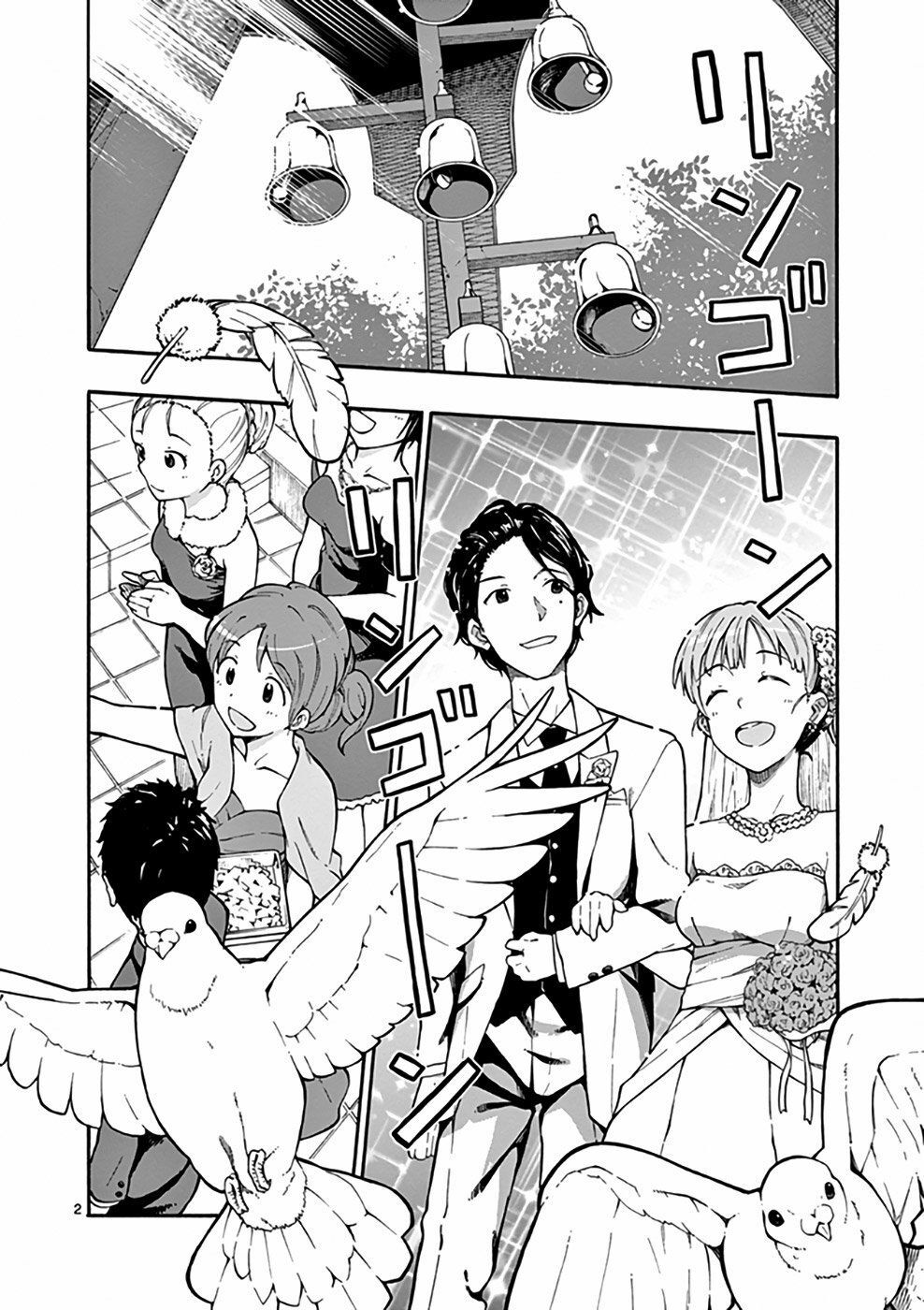 Yahari Ore No Seishun Rabukome Wa Machigatte Iru. @ Comic Chapter 32 - Trang 2