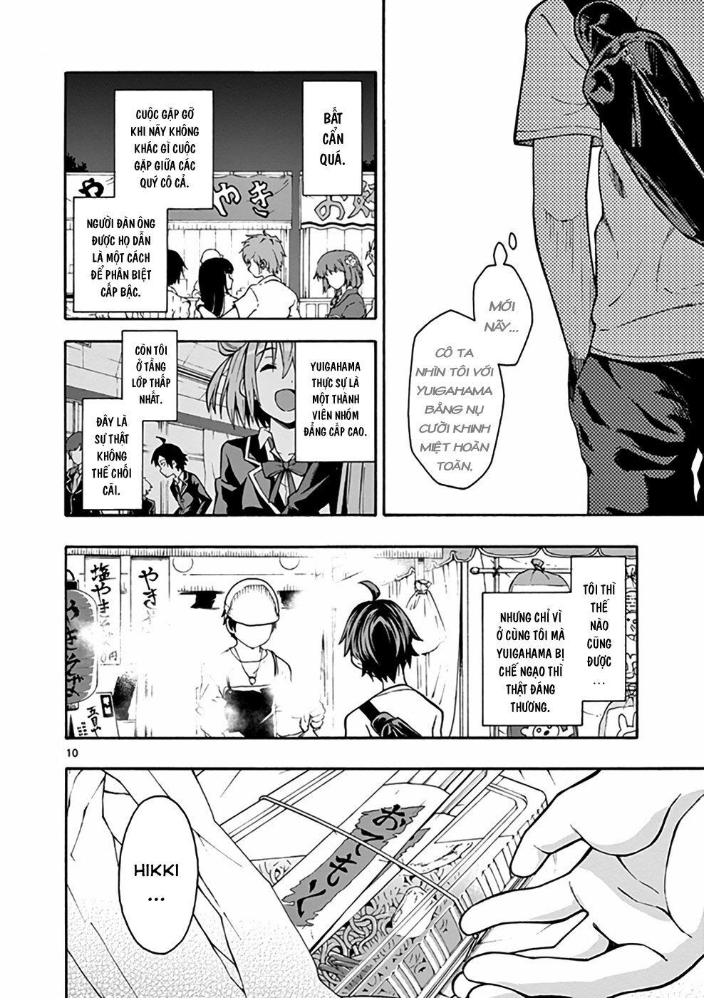 Yahari Ore No Seishun Rabukome Wa Machigatte Iru. @ Comic Chapter 34 - Trang 2