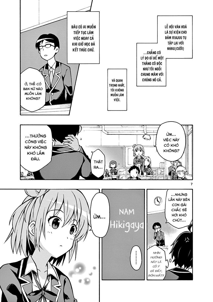 Yahari Ore No Seishun Rabukome Wa Machigatte Iru. @ Comic Chapter 36 - Trang 2