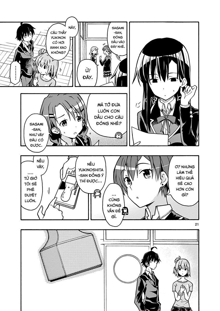 Yahari Ore No Seishun Rabukome Wa Machigatte Iru. @ Comic Chapter 38 - Trang 2