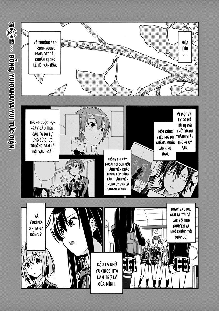 Yahari Ore No Seishun Rabukome Wa Machigatte Iru. @ Comic Chapter 39 - Trang 2