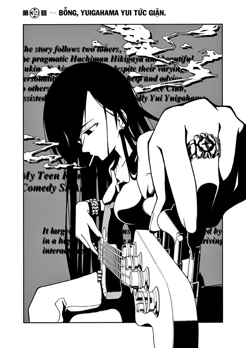 Yahari Ore No Seishun Rabukome Wa Machigatte Iru. @ Comic Chapter 39 - Trang 2