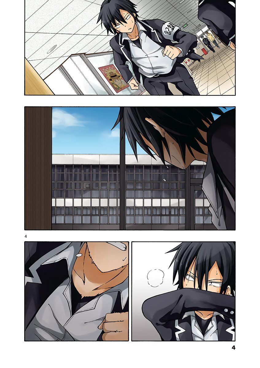 Yahari Ore No Seishun Rabukome Wa Machigatte Iru. @ Comic Chapter 42 - Trang 2