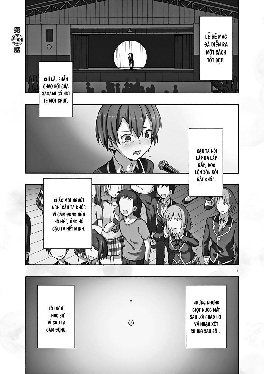 Yahari Ore No Seishun Rabukome Wa Machigatte Iru. @ Comic Chapter 43 - Trang 2