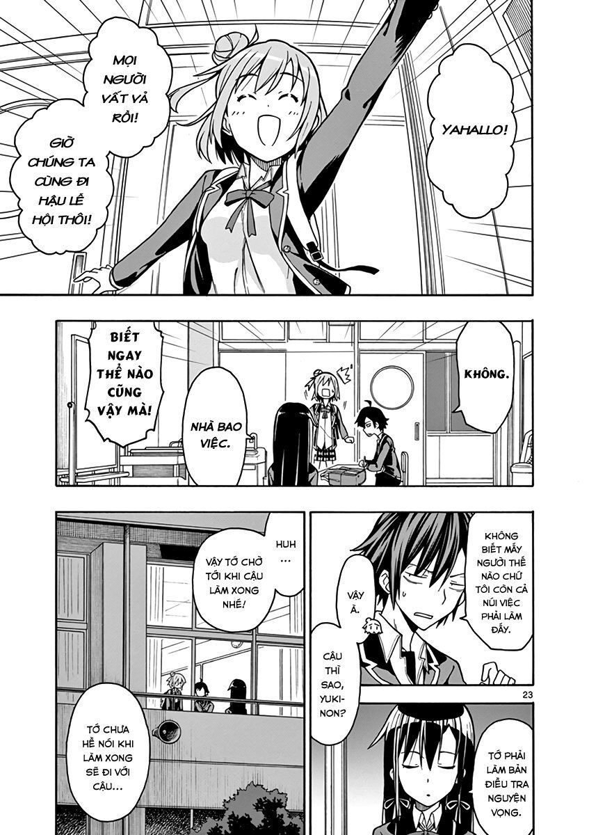 Yahari Ore No Seishun Rabukome Wa Machigatte Iru. @ Comic Chapter 43 - Trang 2