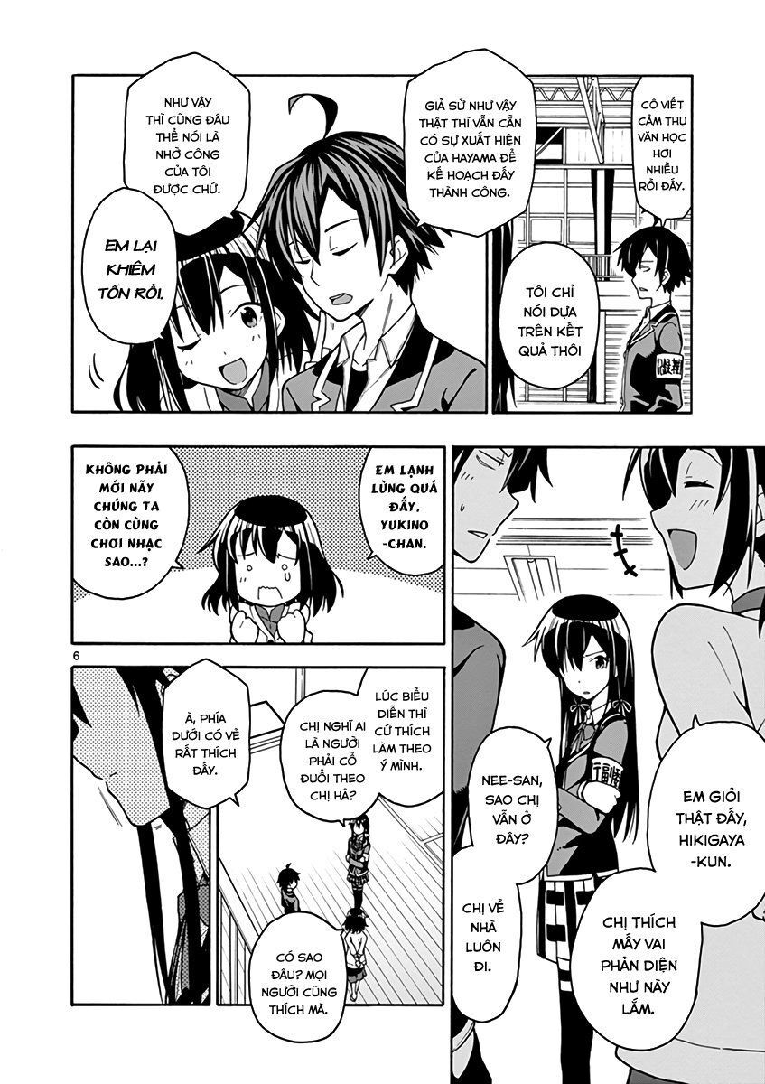 Yahari Ore No Seishun Rabukome Wa Machigatte Iru. @ Comic Chapter 43 - Trang 2
