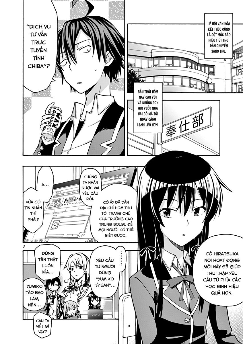 Yahari Ore No Seishun Rabukome Wa Machigatte Iru. @ Comic Chapter 44 - Trang 2