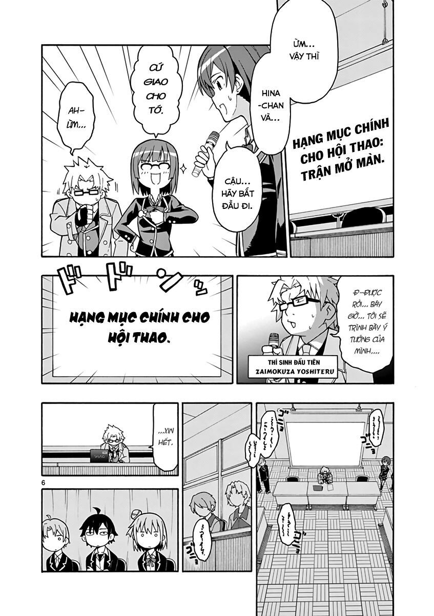 Yahari Ore No Seishun Rabukome Wa Machigatte Iru. @ Comic Chapter 45 - Trang 2