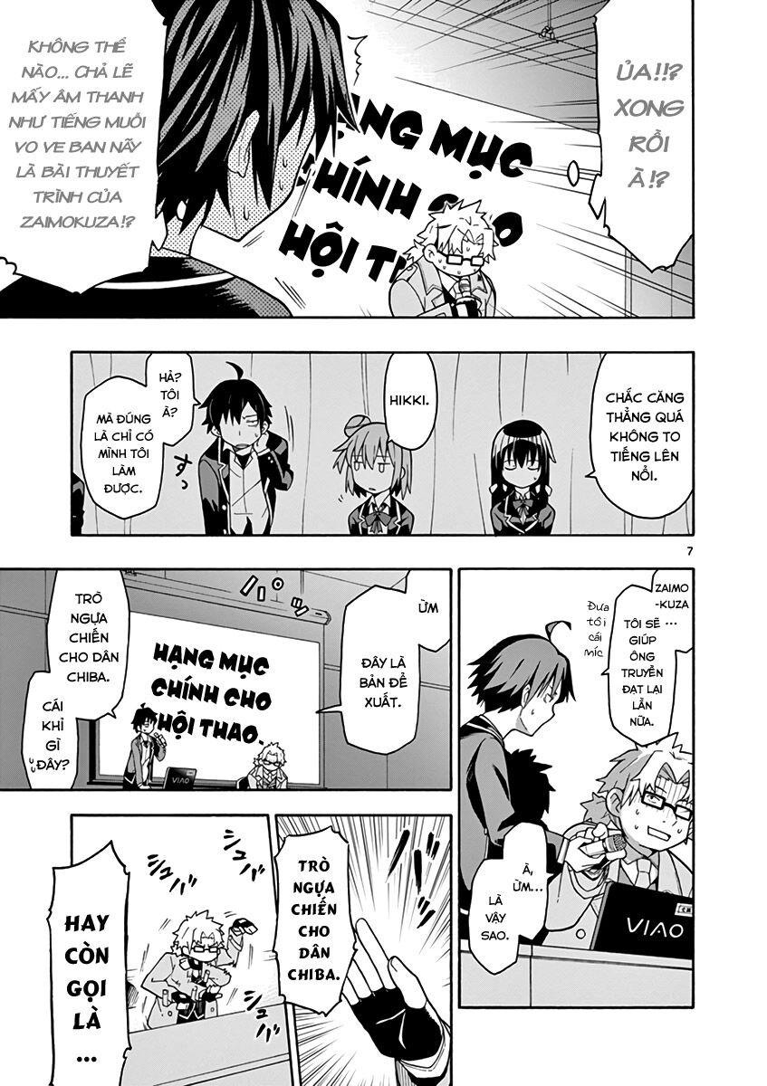 Yahari Ore No Seishun Rabukome Wa Machigatte Iru. @ Comic Chapter 45 - Trang 2