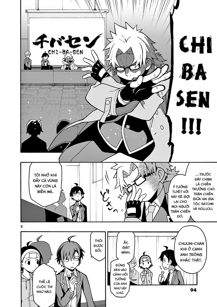 Yahari Ore No Seishun Rabukome Wa Machigatte Iru. @ Comic Chapter 45 - Trang 2