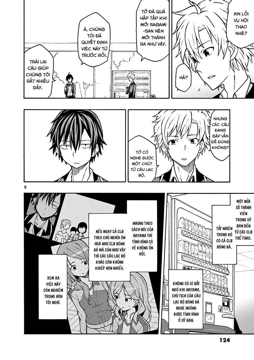Yahari Ore No Seishun Rabukome Wa Machigatte Iru. @ Comic Chapter 46 - Trang 2