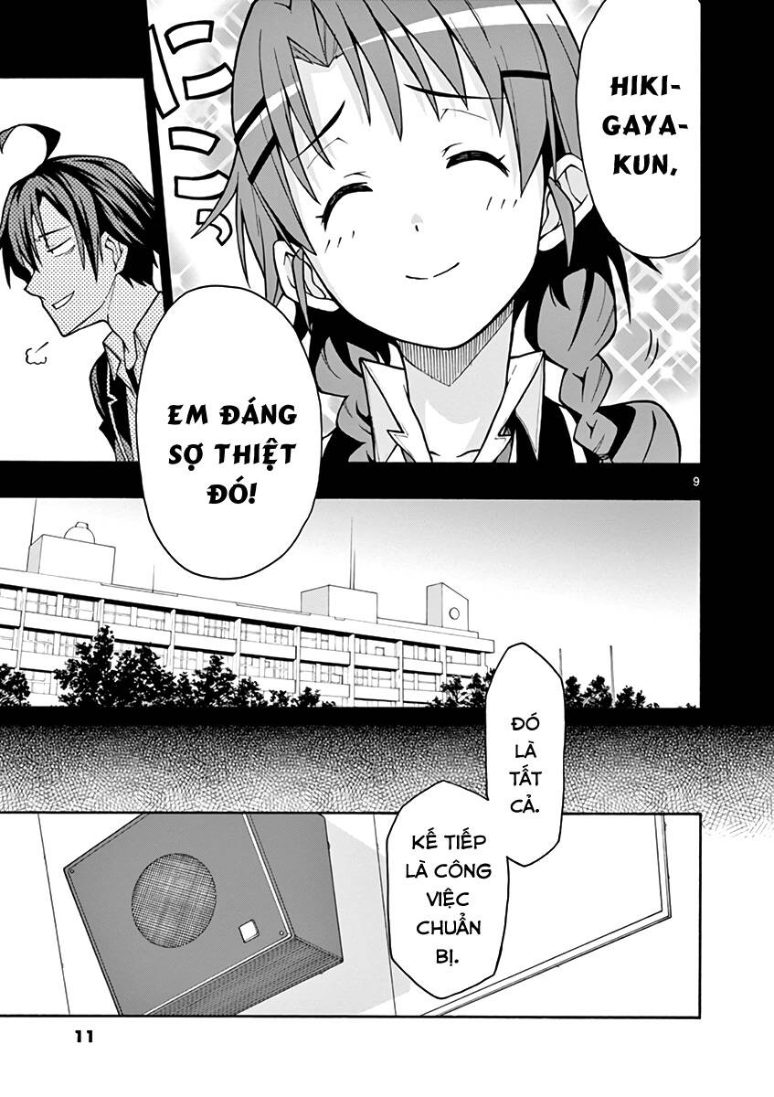 Yahari Ore No Seishun Rabukome Wa Machigatte Iru. @ Comic Chapter 48 - Trang 2