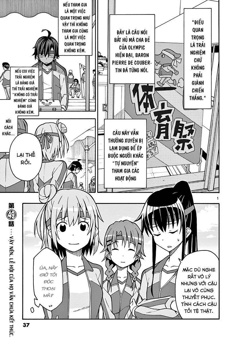 Yahari Ore No Seishun Rabukome Wa Machigatte Iru. @ Comic Chapter 49 - Trang 2