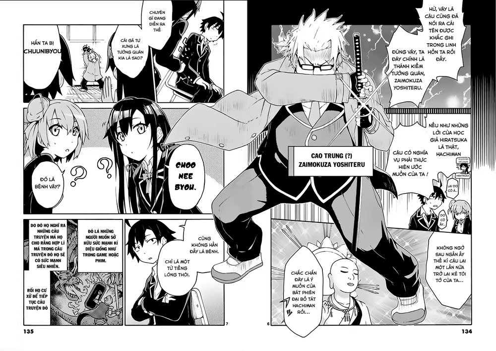 Yahari Ore No Seishun Rabukome Wa Machigatte Iru. @ Comic Chapter 5 - Trang 2