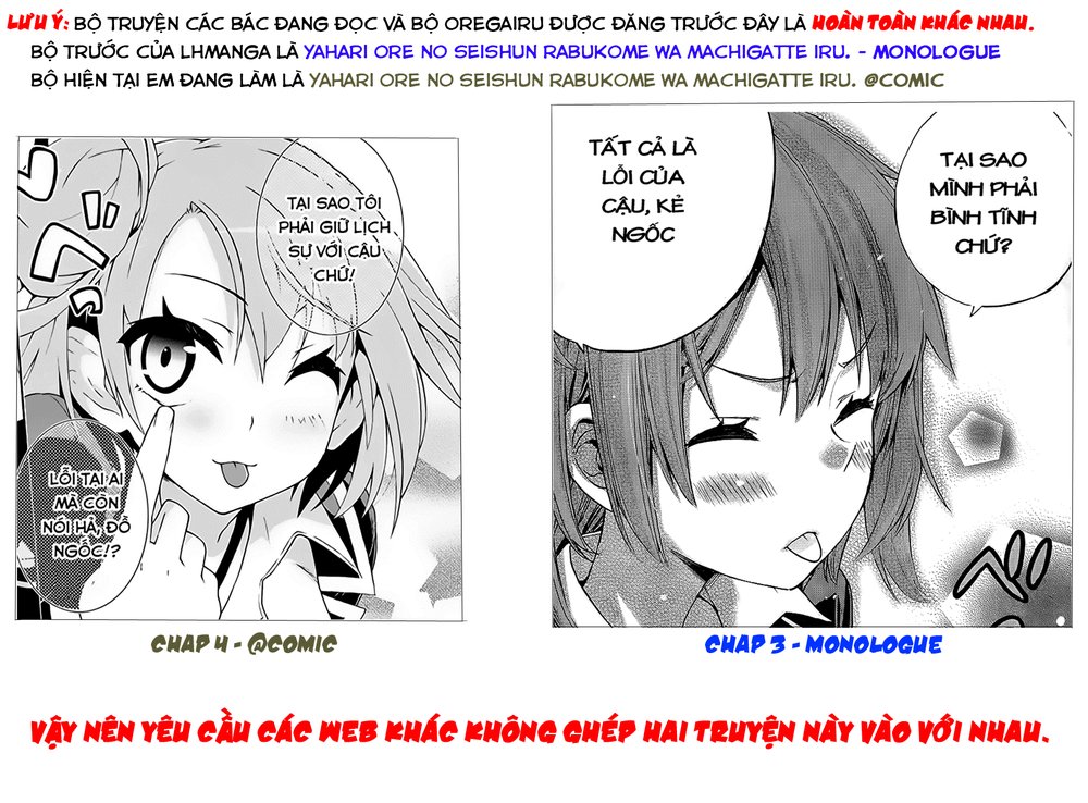 Yahari Ore No Seishun Rabukome Wa Machigatte Iru. @ Comic Chapter 6 - Trang 2