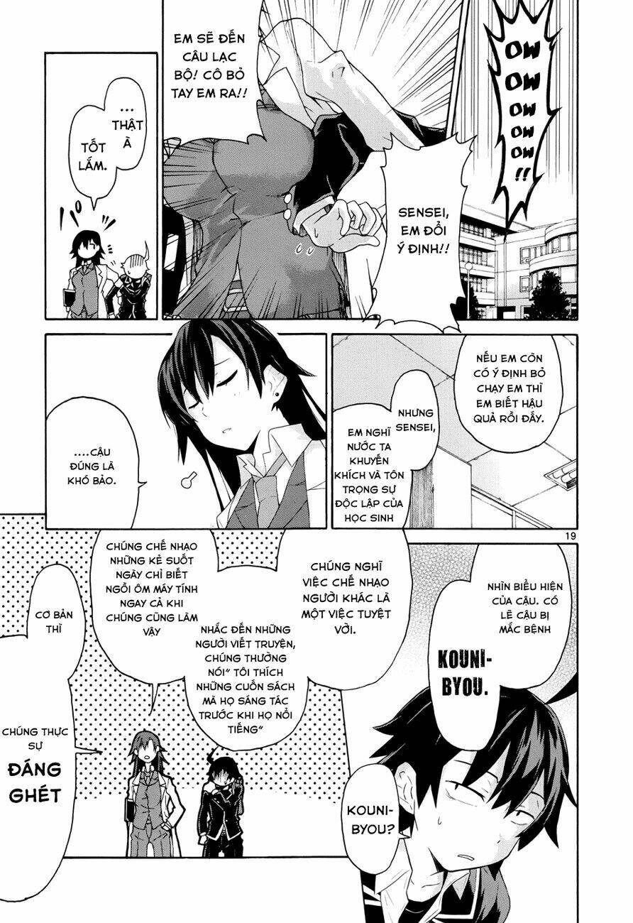 Yahari Ore No Seishun Rabukome Wa Machigatte Iru Chapter 1 - Trang 2
