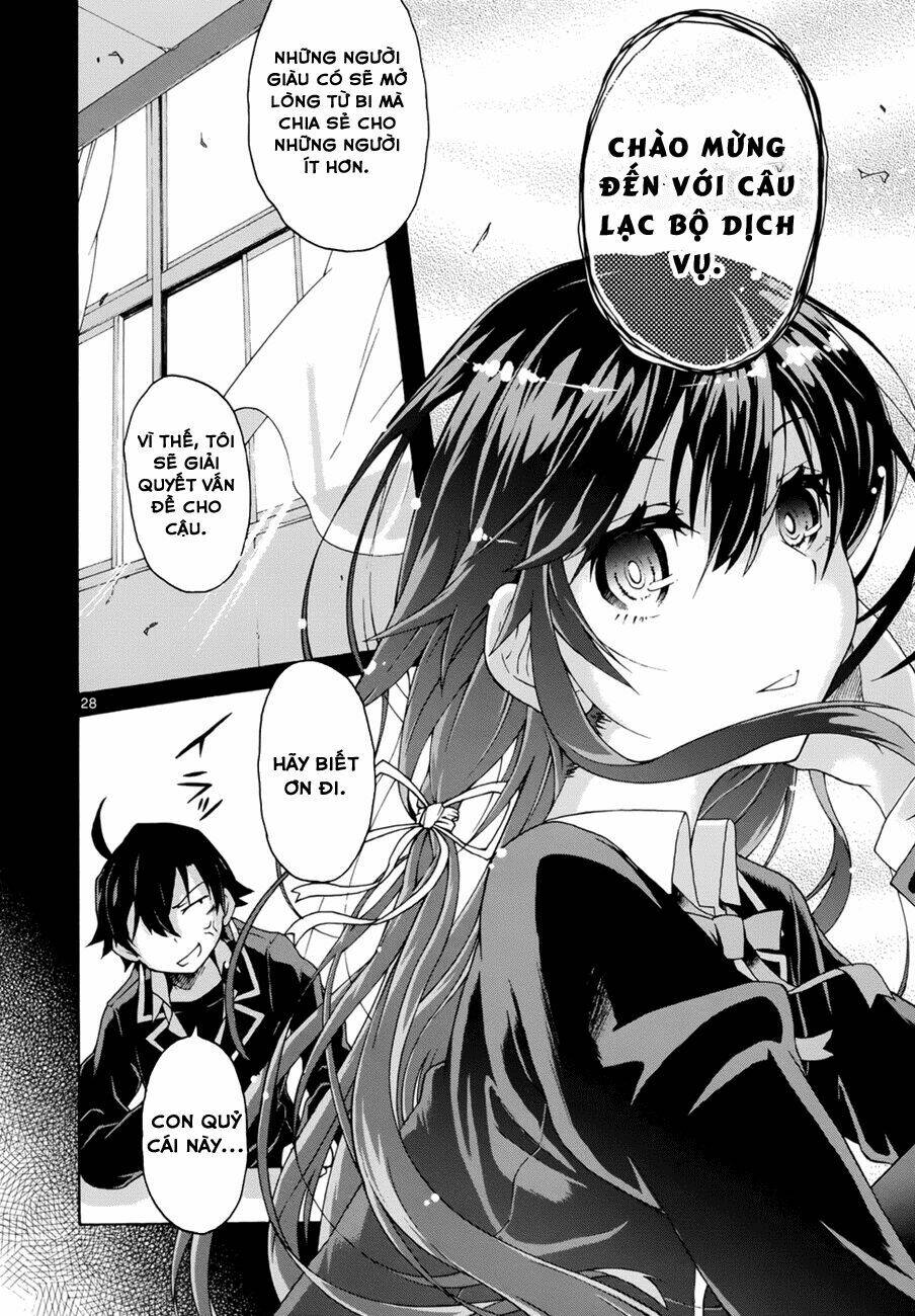 Yahari Ore No Seishun Rabukome Wa Machigatte Iru Chapter 1 - Trang 2