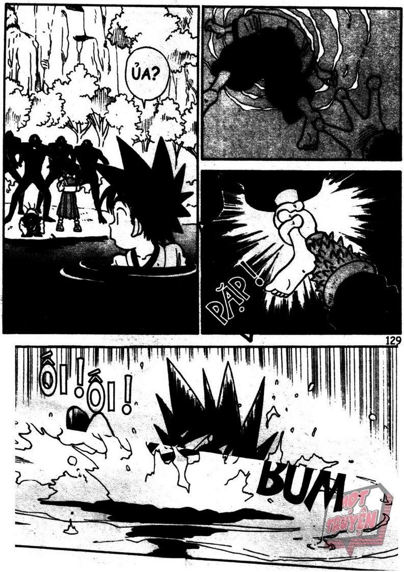 Yaiba Chapter 2 - Trang 2